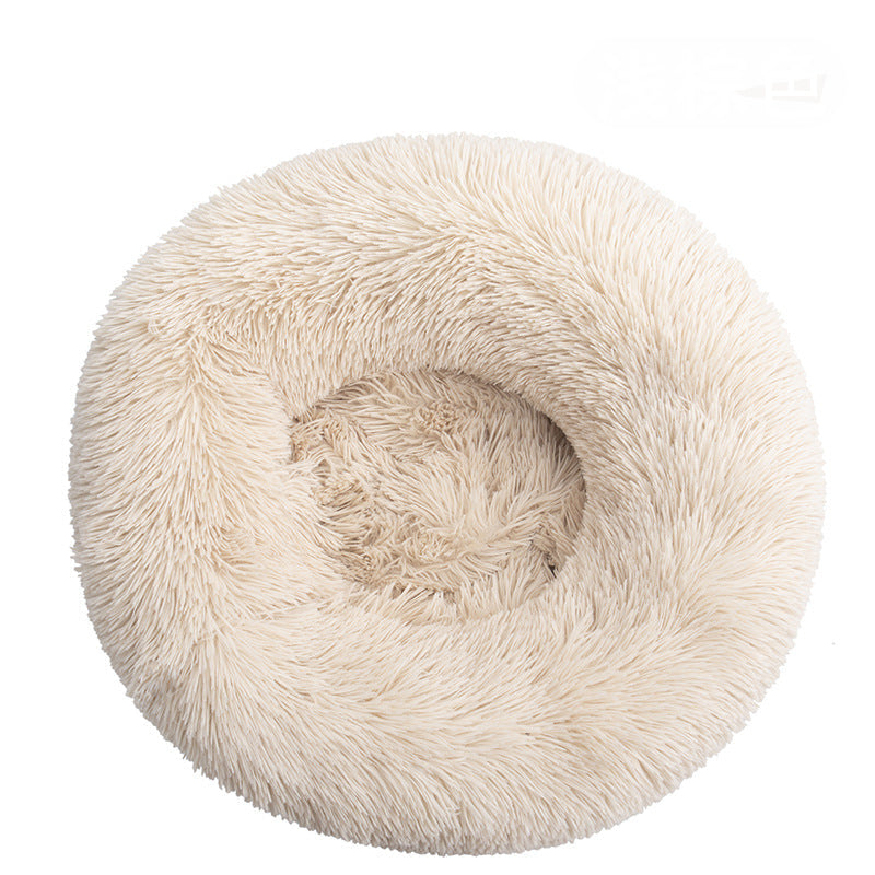Plush Round Pet Bed – Soft Kennel Cushion for Cats & Small Dogs