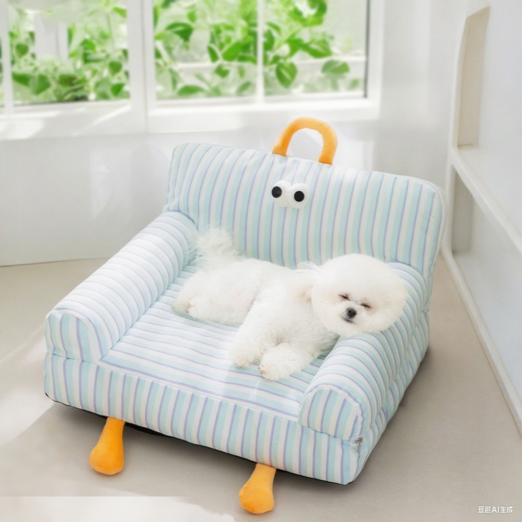 Striped Cozy Pet Sofa Bed for Small Dogs & Cats